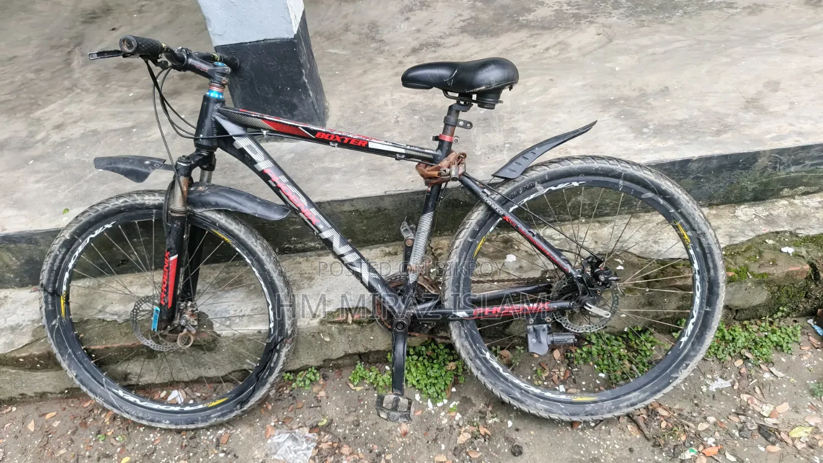 গিয়ার ছাইকেল