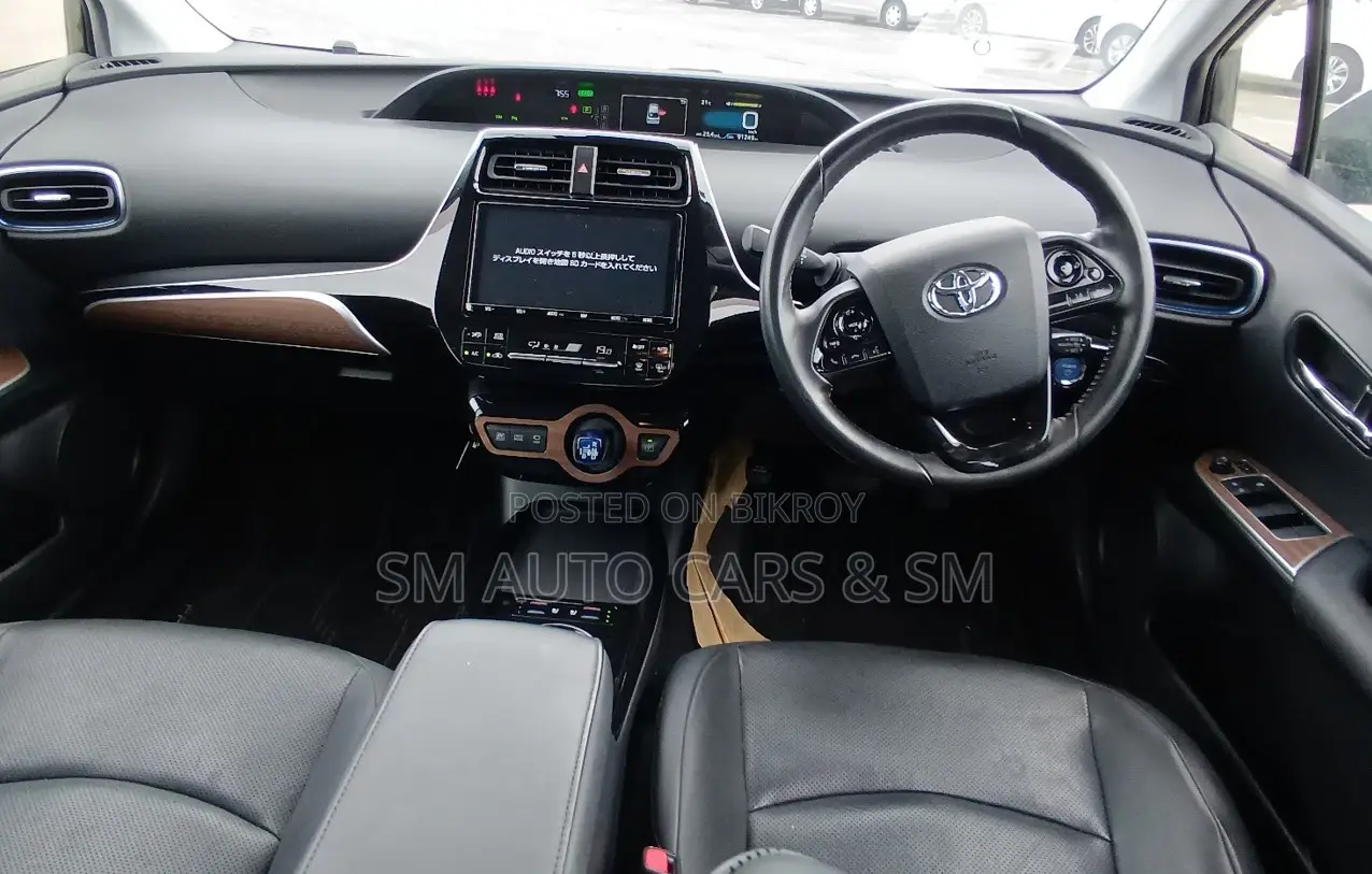 Toyota Prius 2021 Gray