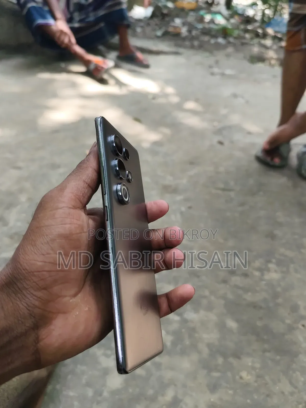 Itel S25 Ultra 128 GB Black