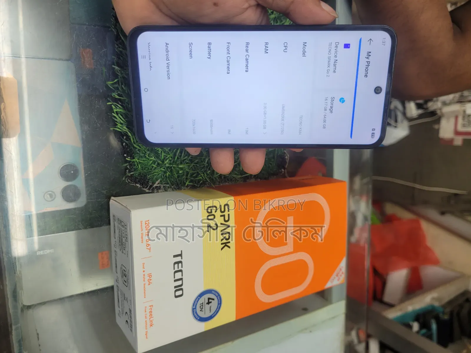 টেকনো স্পার্ক গো ৬৪ জিবি ব্ল্যাক