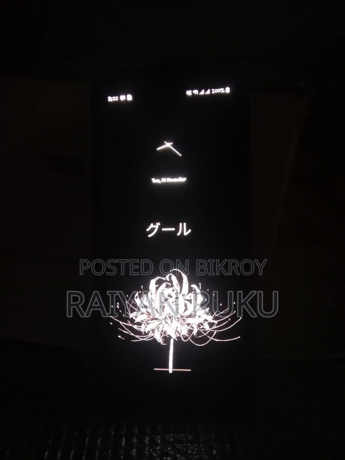 Samsung Galaxy J6 64 GB Gray