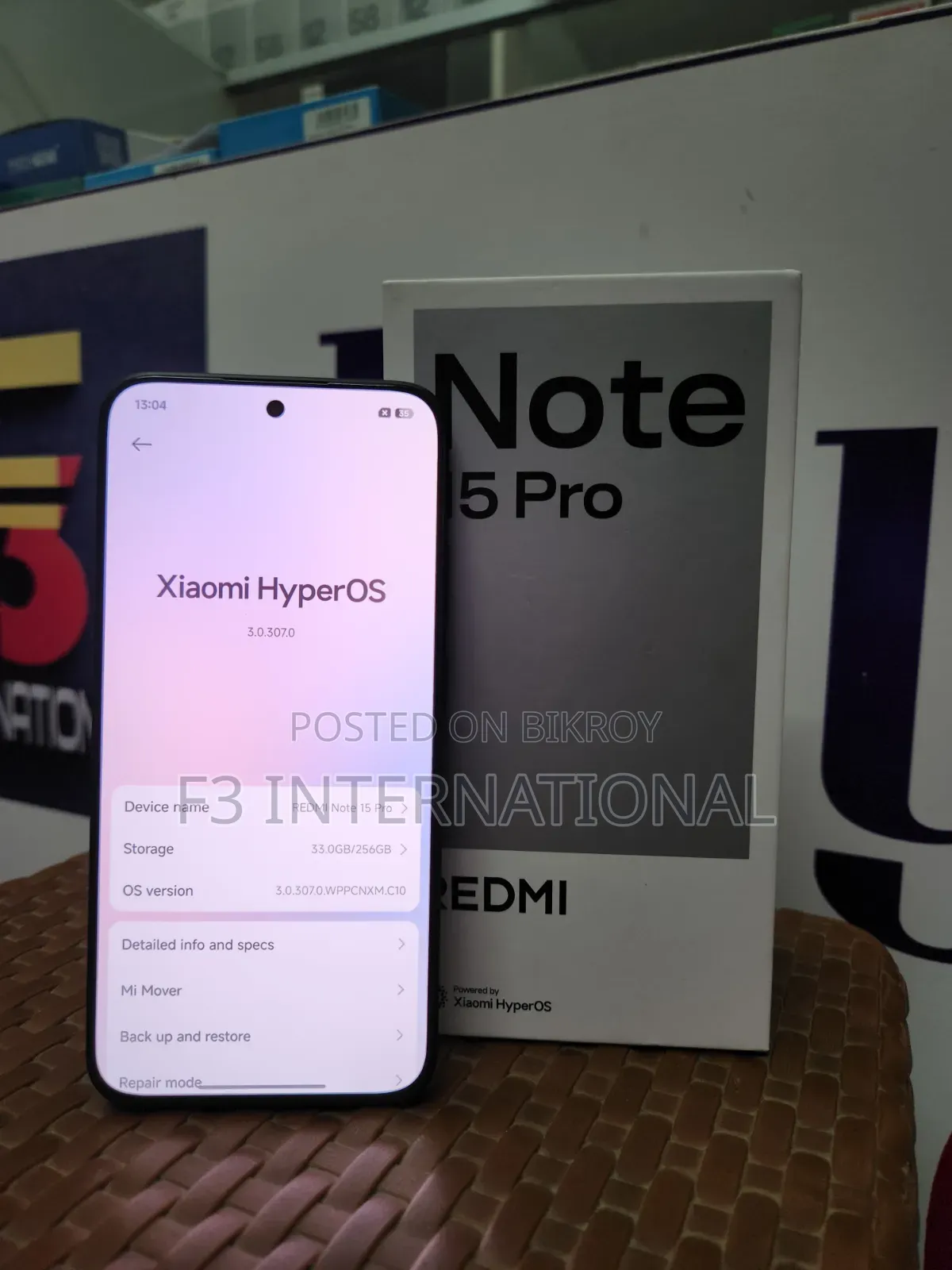 Xiaomi Redmi Note 15 Pro ২৫৬ জিবি ব্লু
