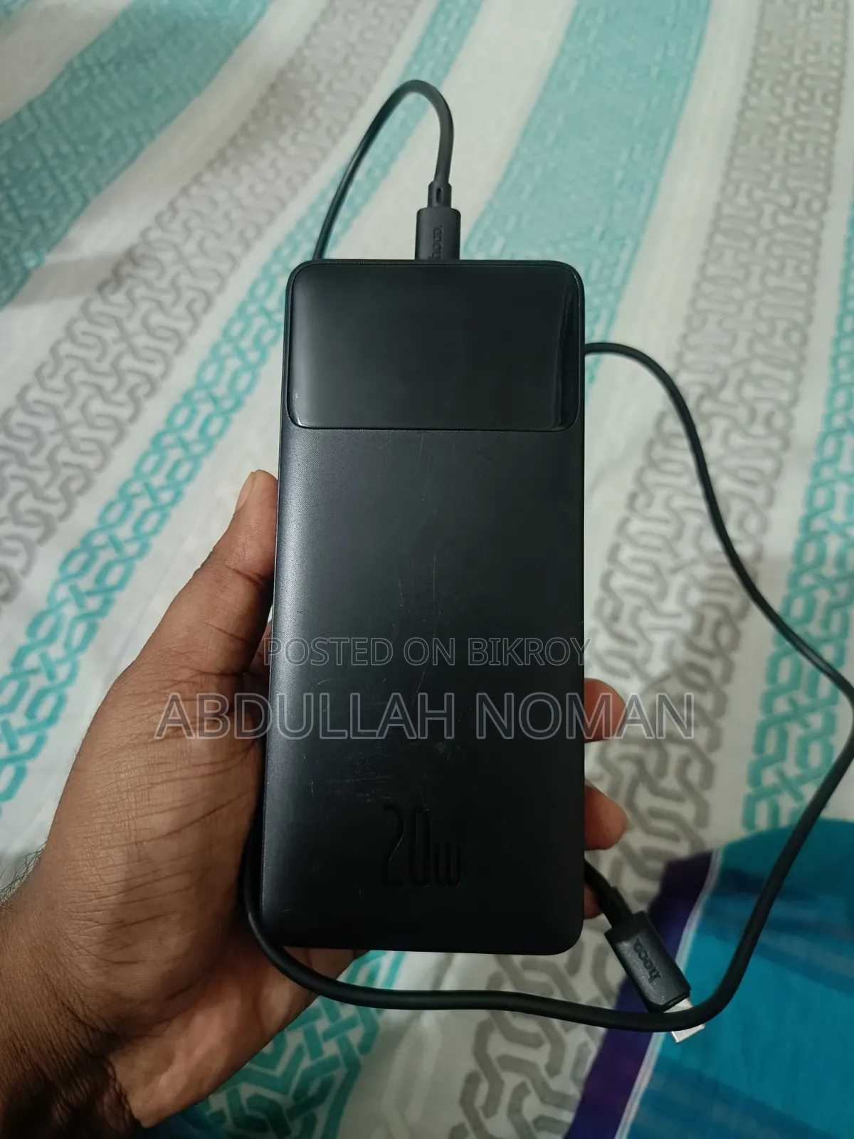 বেসিয়াস পাওয়ার ব্যাংক