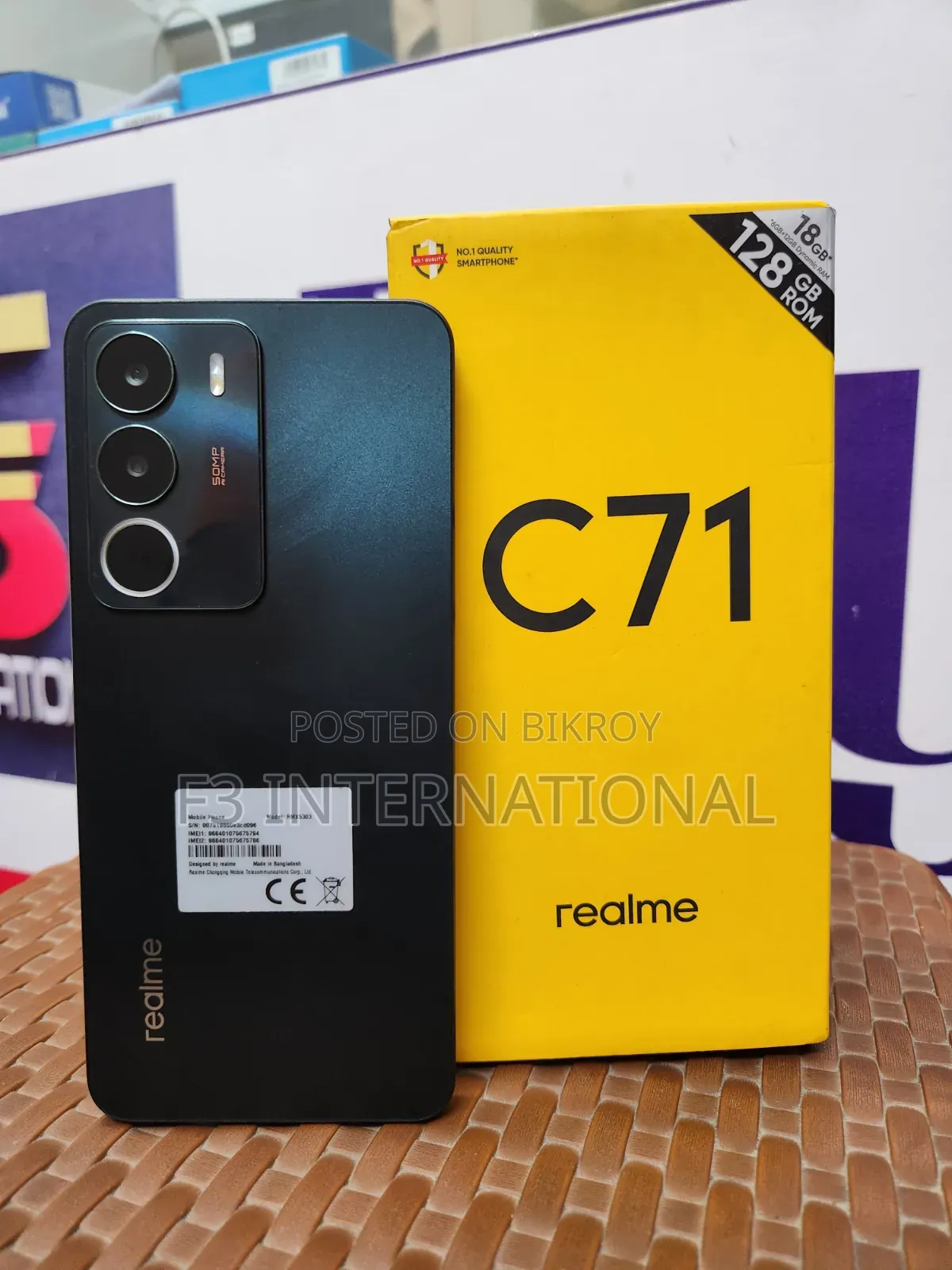 Realme C71 128 GB Black