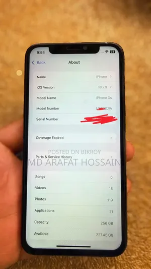 অ্যাপল আইফোন এক্সএস ২৫৬ জিবি রোজ গোল্ড