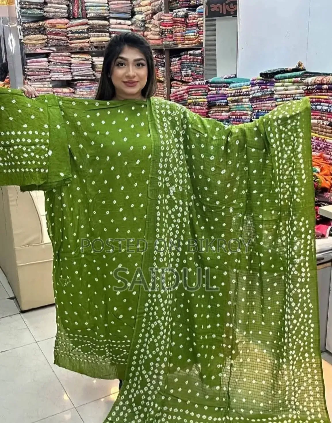 Cotton Dress