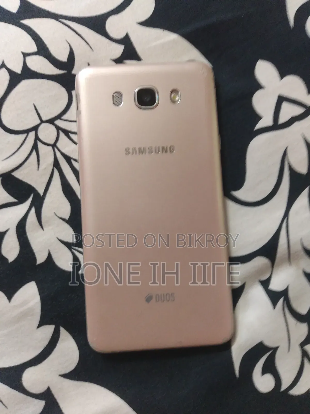 Samsung Galaxy J7 16 GB Silver