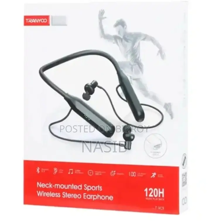 Mobile Phone Accessories