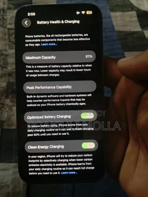 অ্যাপল আইফোন ১৩ ১২৮ জিবি ব্লু