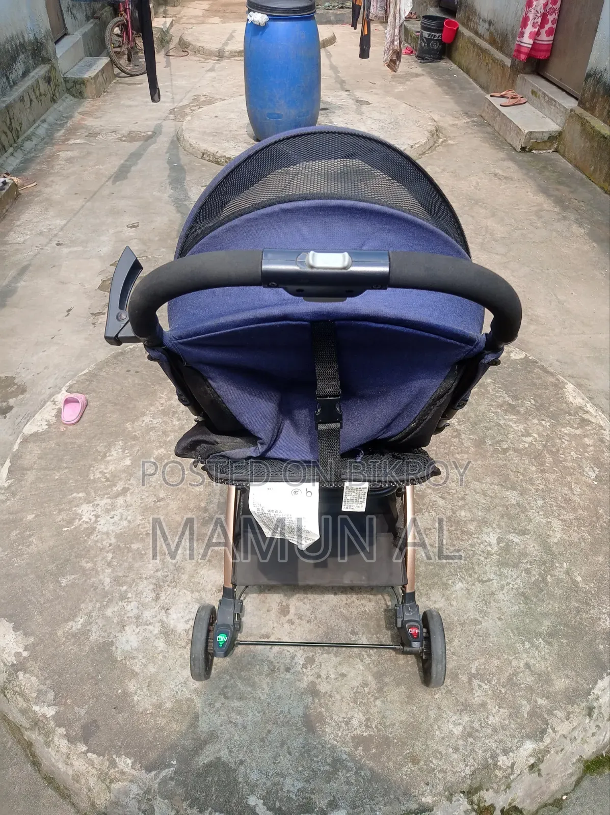 Baby Stroller QZ1-Pro | Brand New Condition