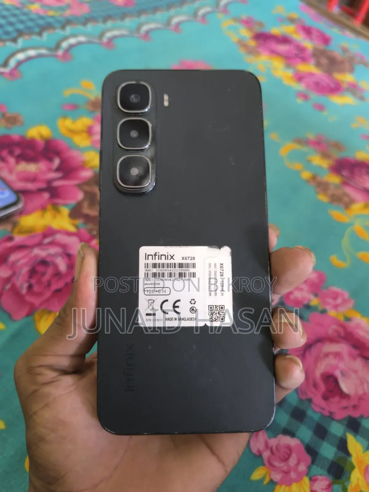 নতুন ইনফিনিক্স হট ৬০আই ১২৮ জিবি কালো