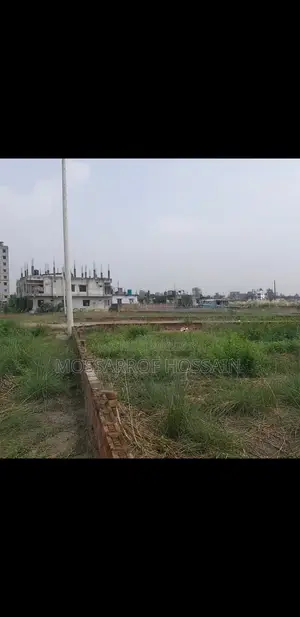 জরুরী জমি বিক্রি
