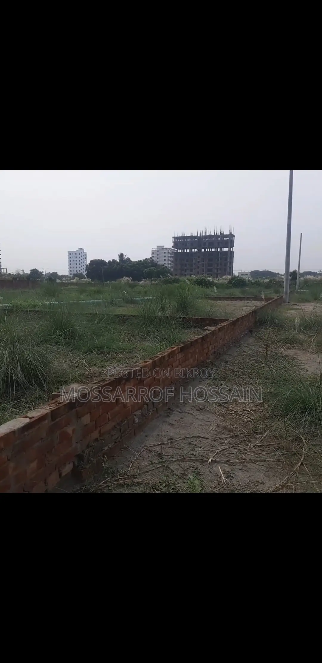 জরুরী জমি বিক্রি