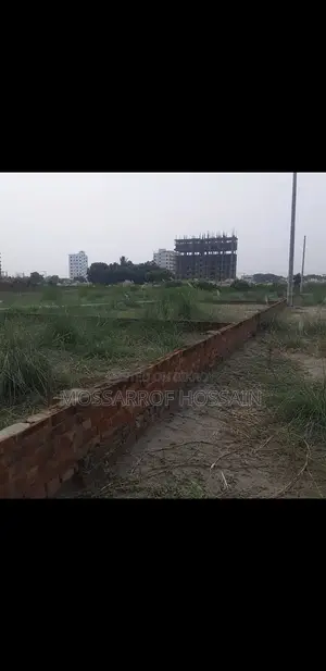 জরুরী জমি বিক্রি