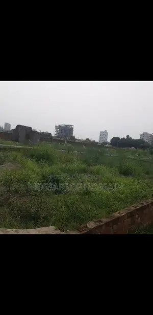 জরুরী জমি বিক্রি