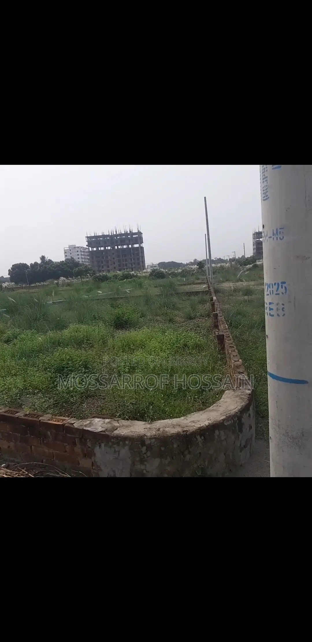 জরুরী জমি বিক্রি