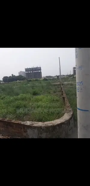 জরুরী জমি বিক্রি
