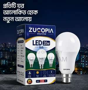Zucopia 18W LED Light