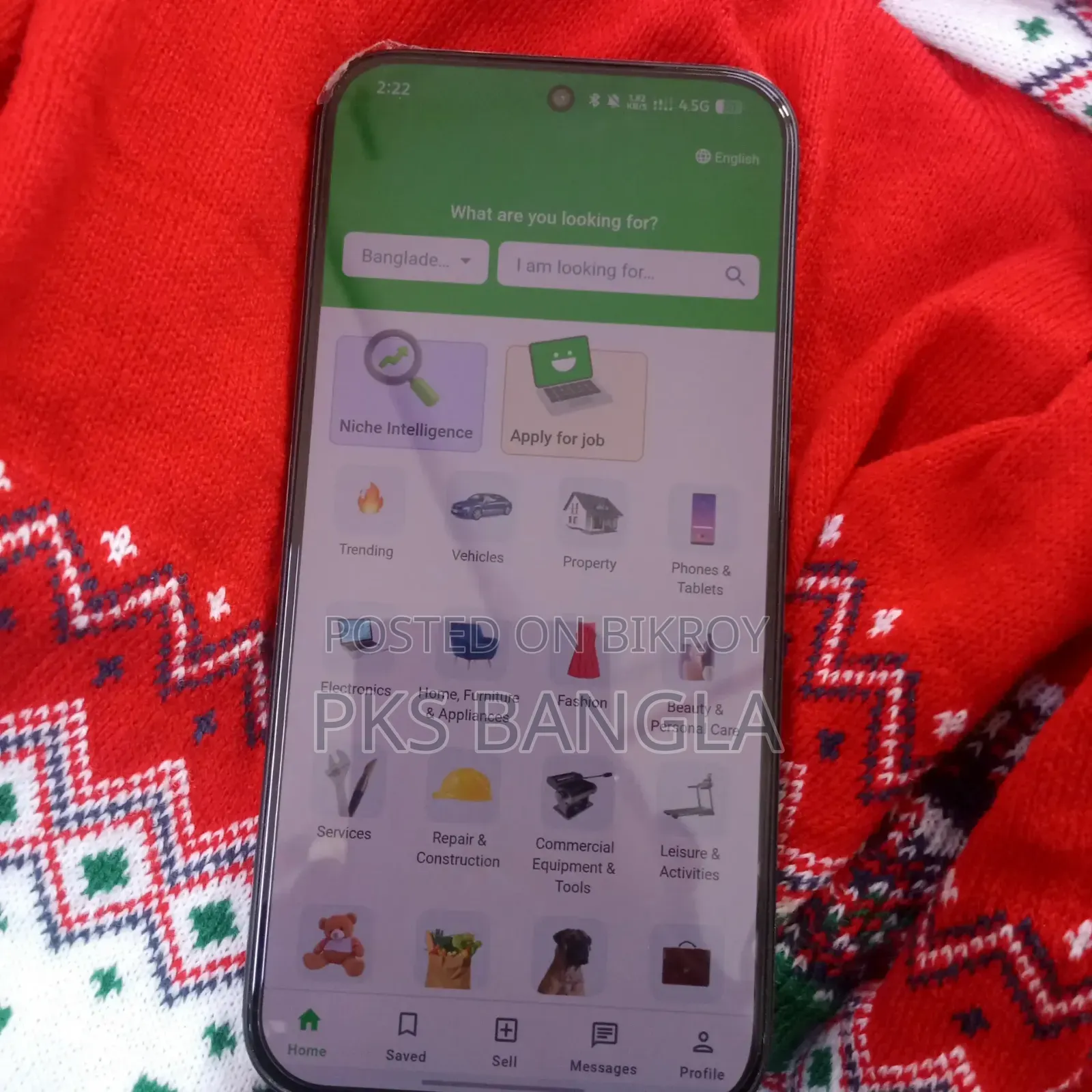 টেকনো ক্যামন ৫০ ২৫৬ জিবি নীল