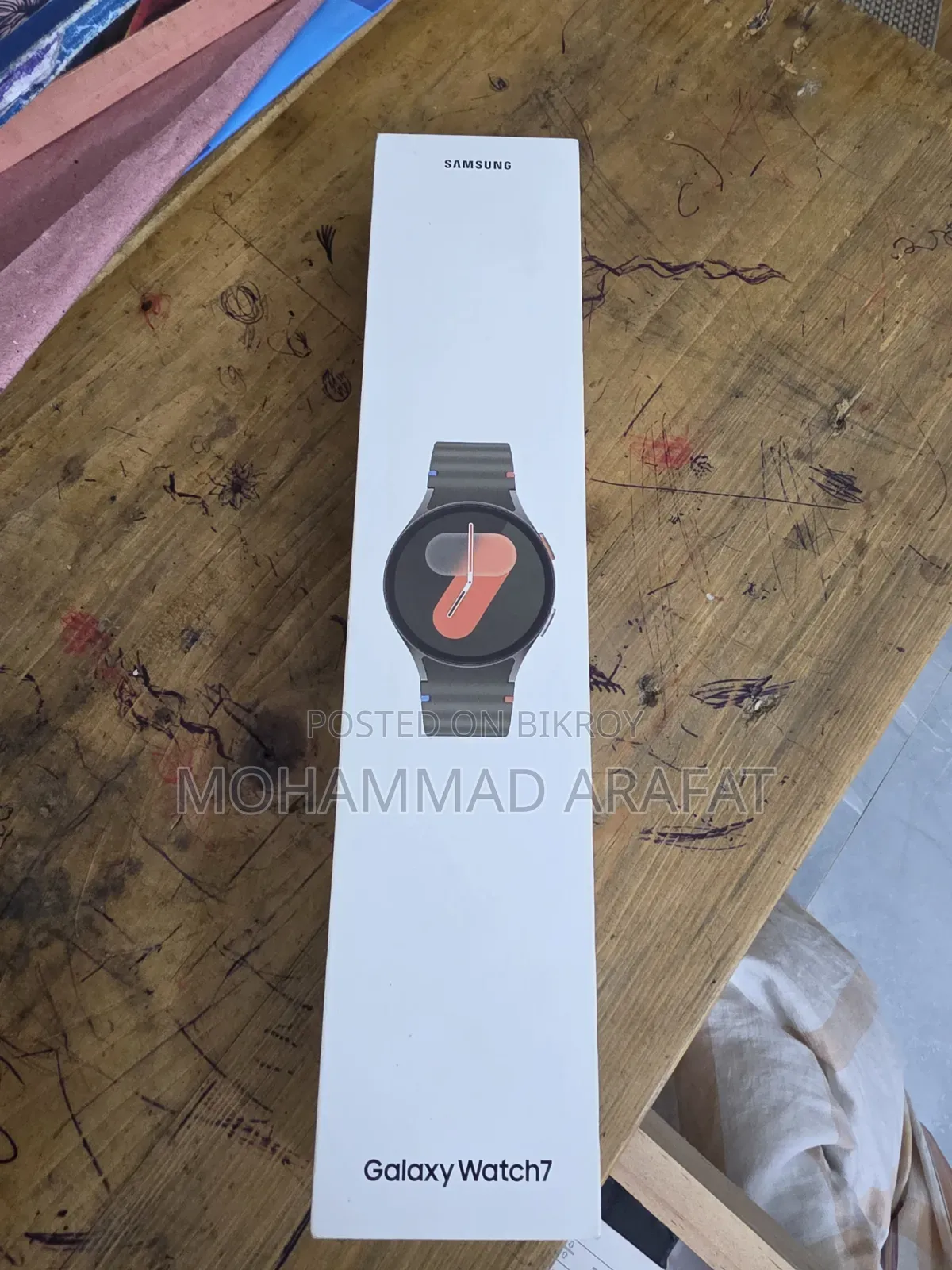 স্যামসাং গ্যালাক্সি ওয়াচ ৭
