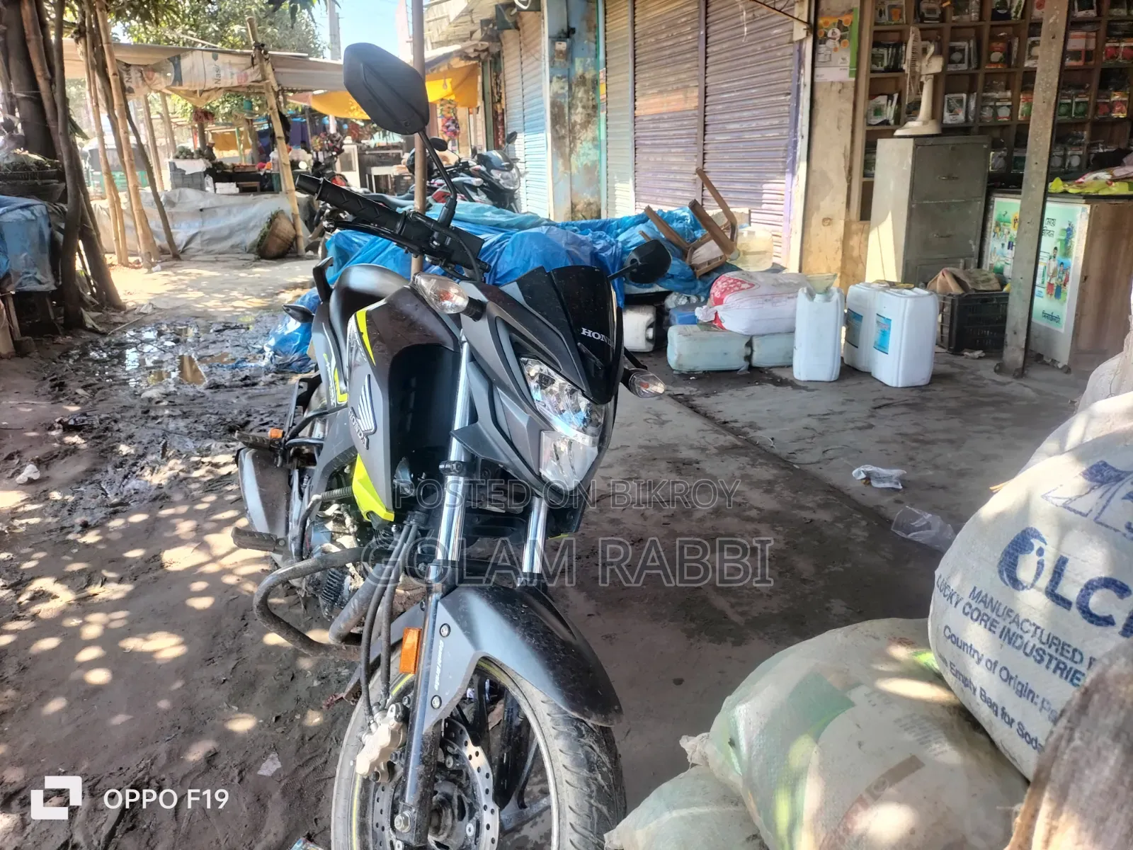 হোন্ডা সিবি ২০২২ ধূসর