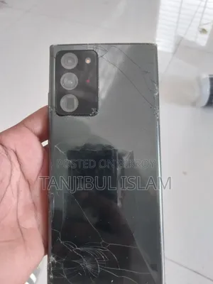 স্যামসাং গ্যালাক্সি নোট ২০ আল্ট্রা ৫জি ২৫৬ জিবি কালো