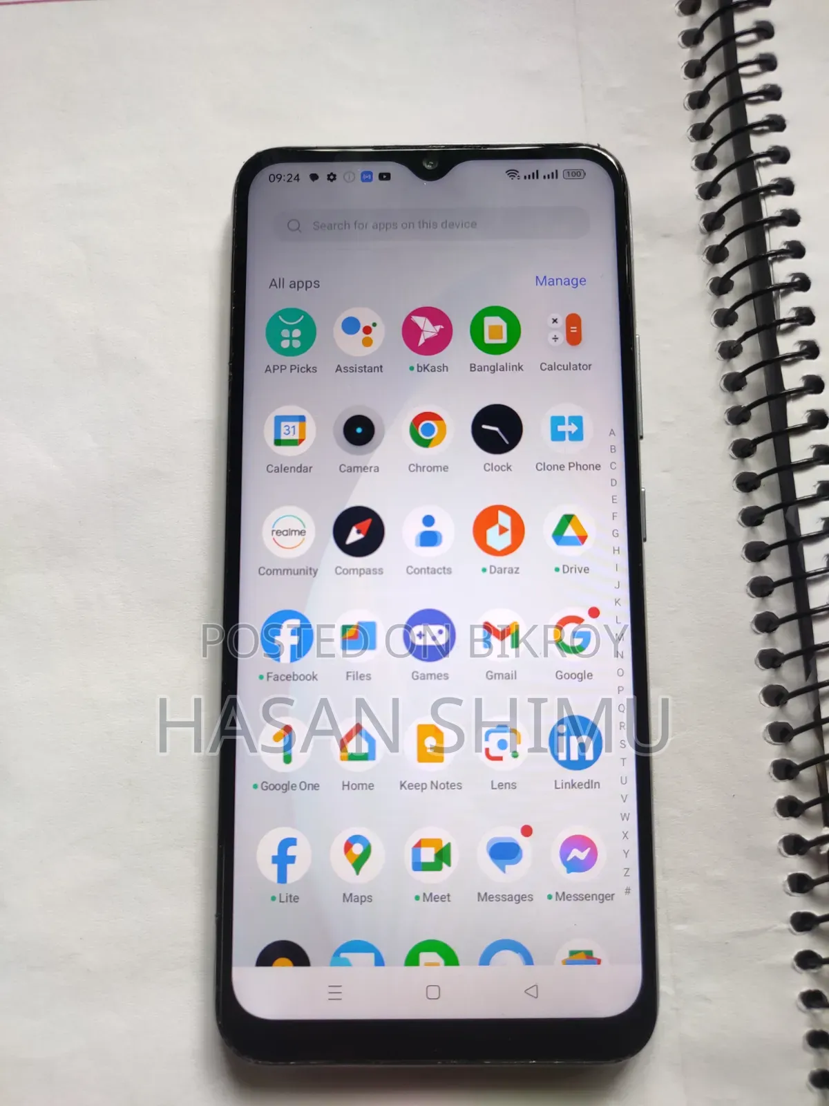 Realme Narzo 50i 64 GB Blue