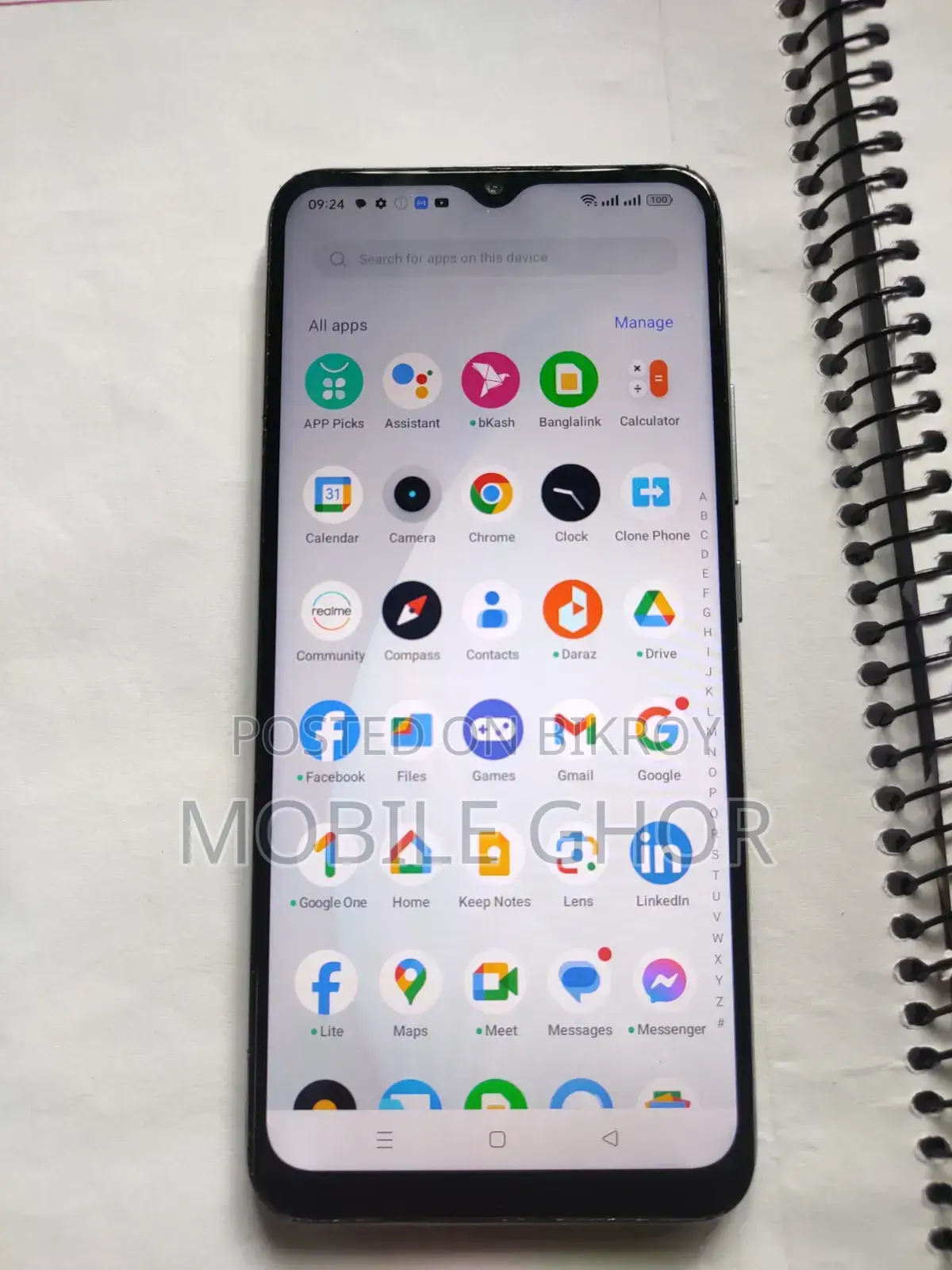 Realme C25s 64 GB Blue