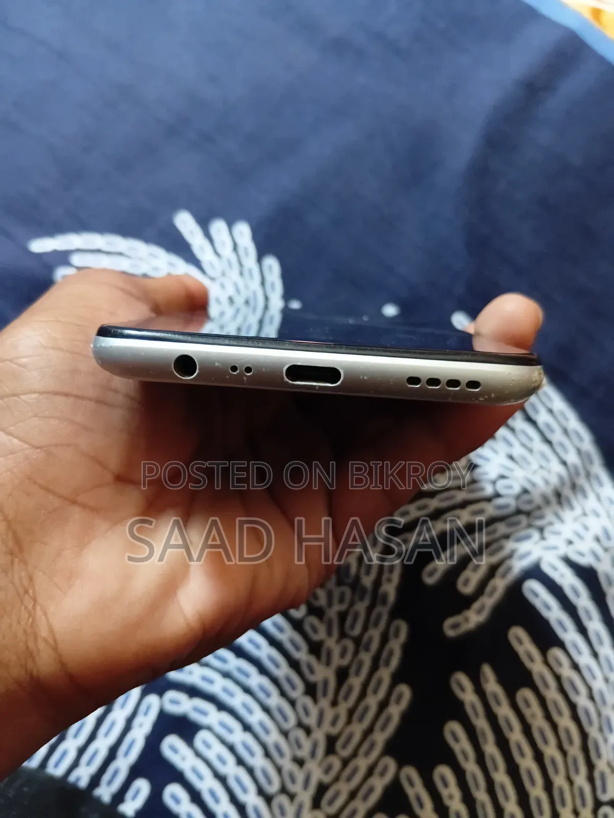 রিয়েলমি ৭আই ১২৮ জিবি