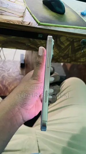 Apple iPhone 16 Pro Max 256 GB Gold