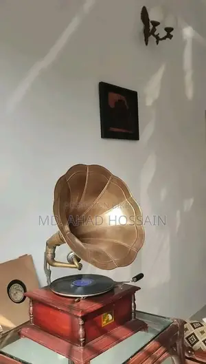 ভিন্টেজ গ্রামোফোন