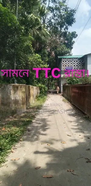 মানিকগঞ্জ সদরে ২০ বেডরুমের বাড়ি বিক্রয়