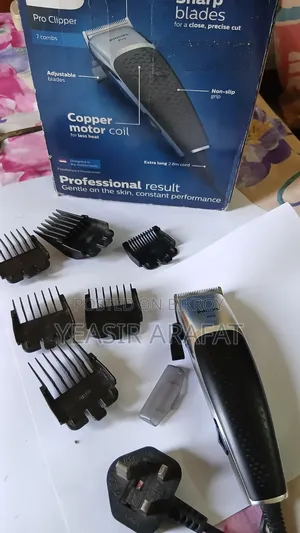ফিলিপস হেয়ার ক্লিপার (ট্রিমার) সিরিজ ৫০০০