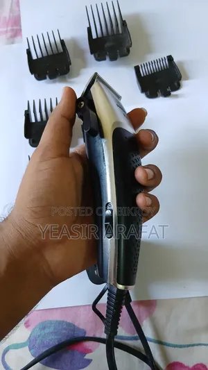 ফিলিপস হেয়ার ক্লিপার (ট্রিমার) সিরিজ ৫০০০