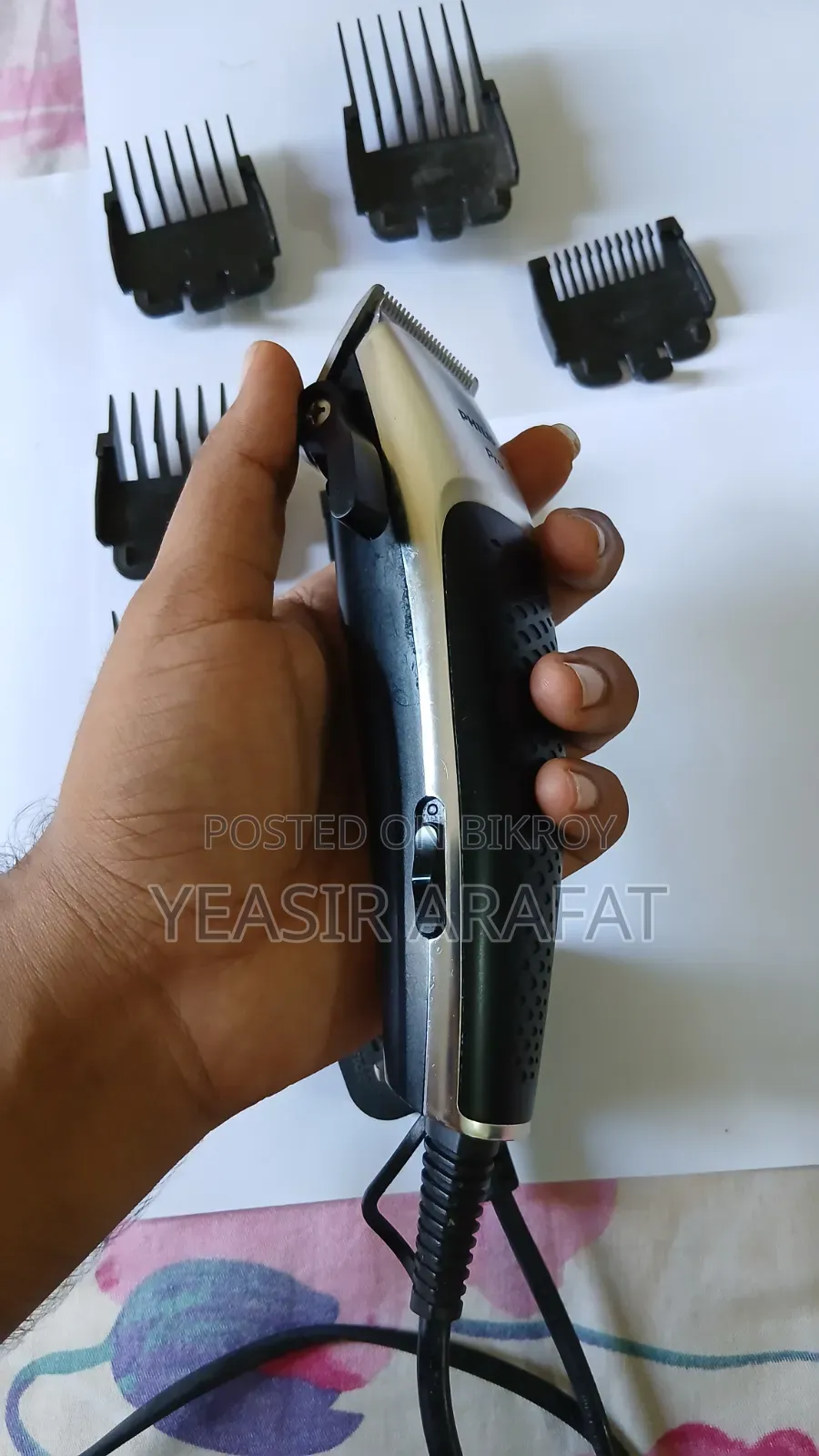 ফিলিপস হেয়ার ক্লিপার (ট্রিমার) সিরিজ ৫০০০