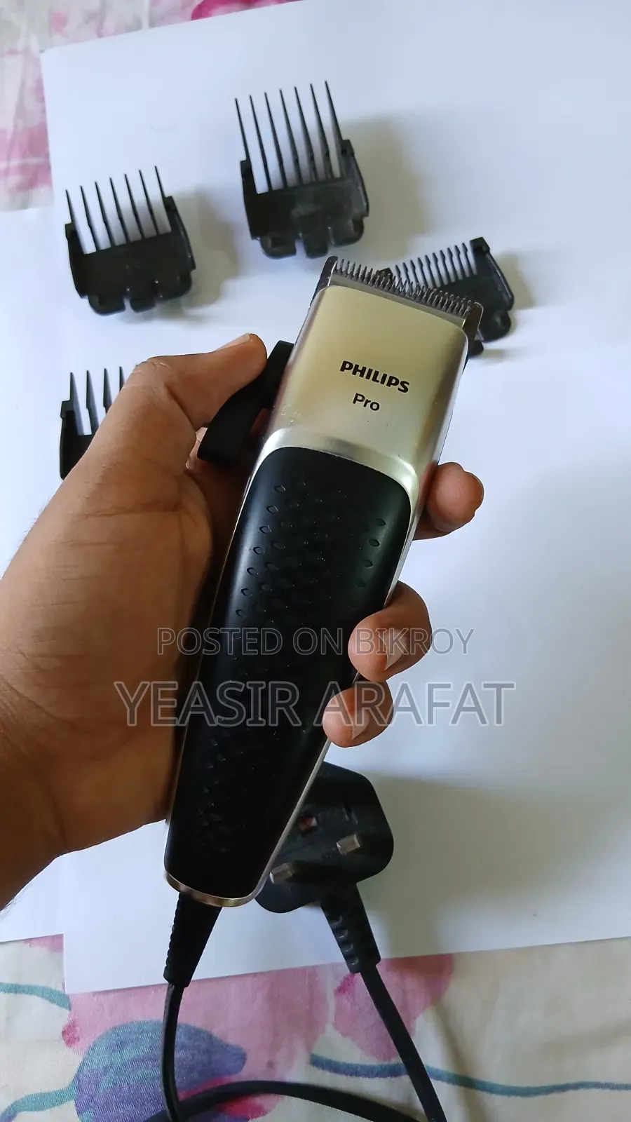 ফিলিপস হেয়ার ক্লিপার (ট্রিমার) সিরিজ ৫০০০