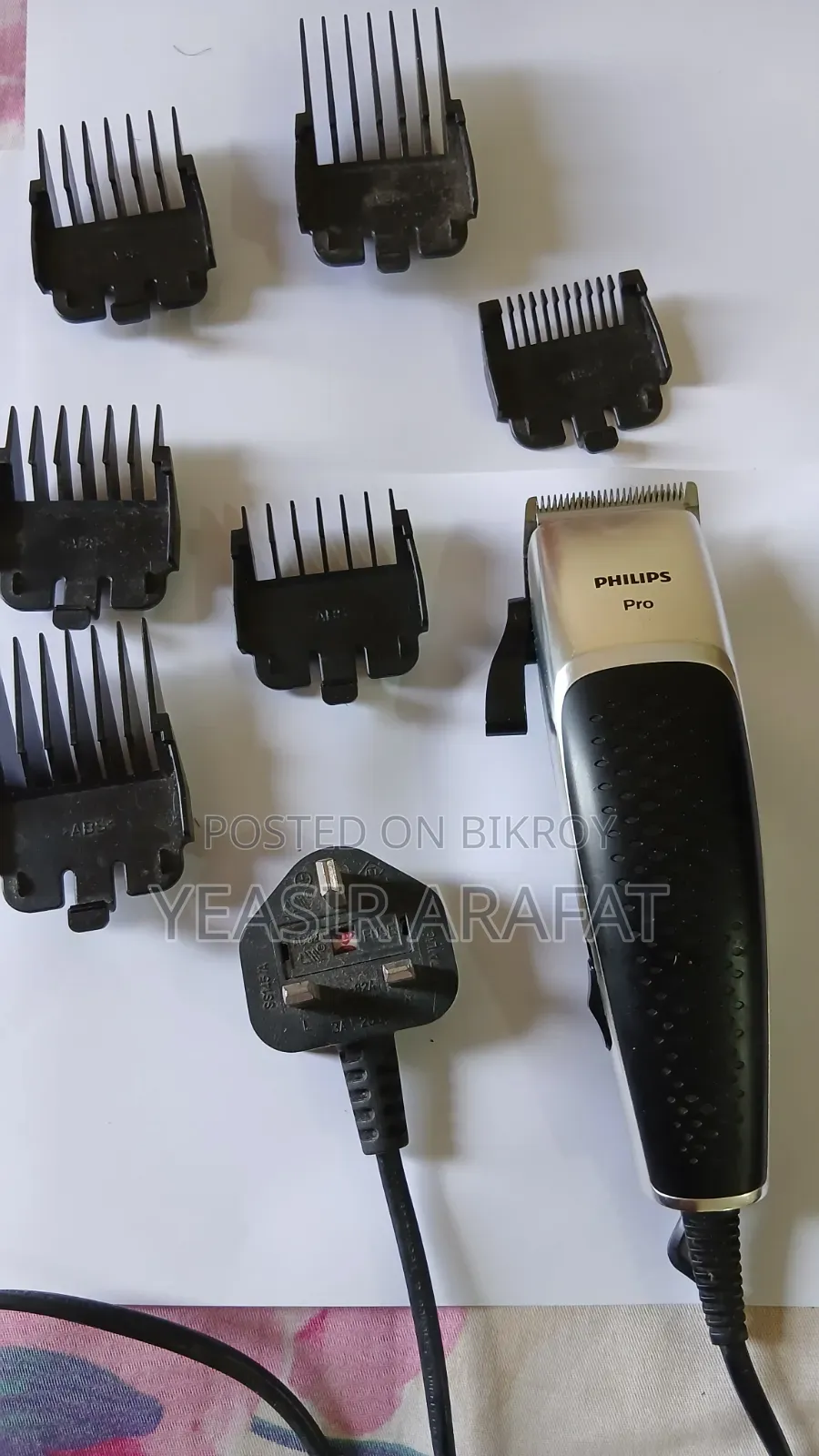 ফিলিপস হেয়ার ক্লিপার (ট্রিমার) সিরিজ ৫০০০