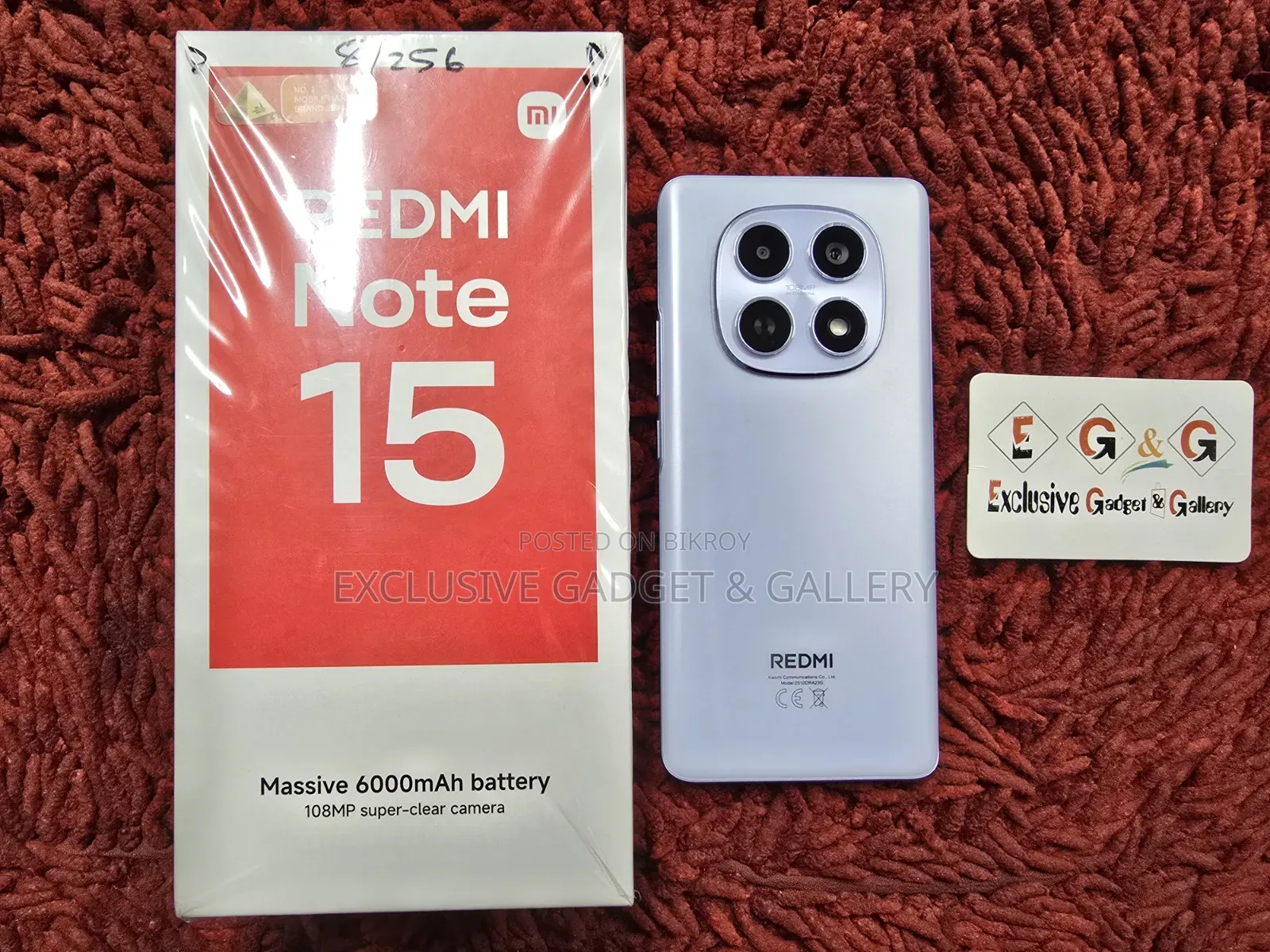 শাওমি রেডমি নোট ১৫ ২৫৬ জিবি পার্পল