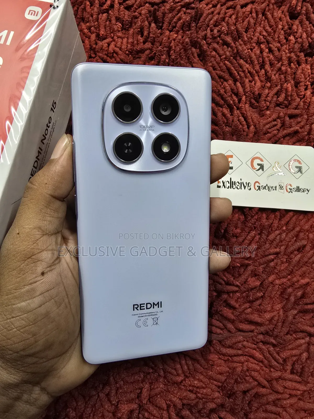 শাওমি রেডমি নোট ১৫ ২৫৬ জিবি পার্পল