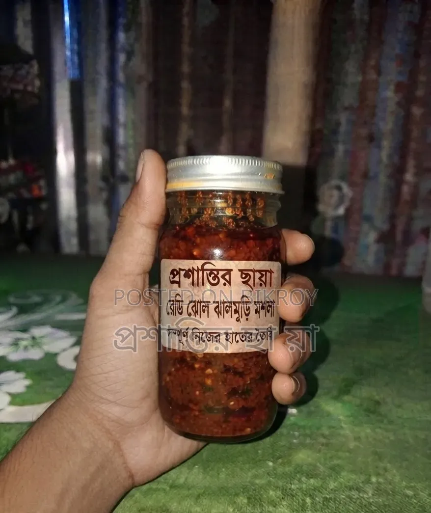 Homemade Hog Plum Pickle, Jhalmuri Spice - Jessore