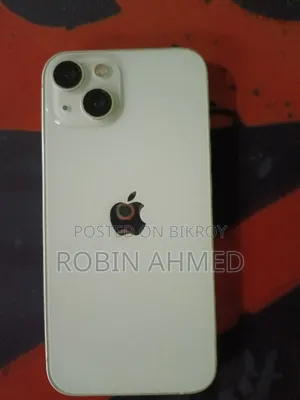 অ্যাপল আইফোন ১৩ ১২৮ জিবি হোয়াইট