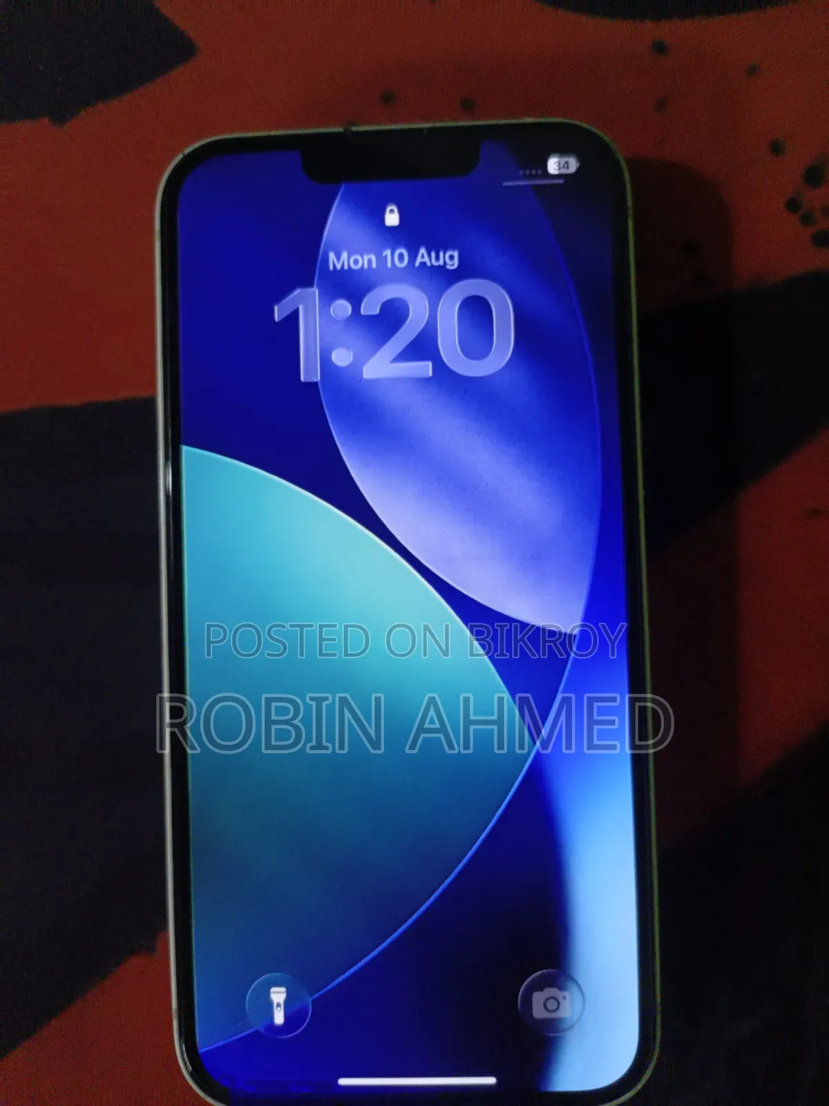অ্যাপল আইফোন ১৩ ১২৮ জিবি হোয়াইট