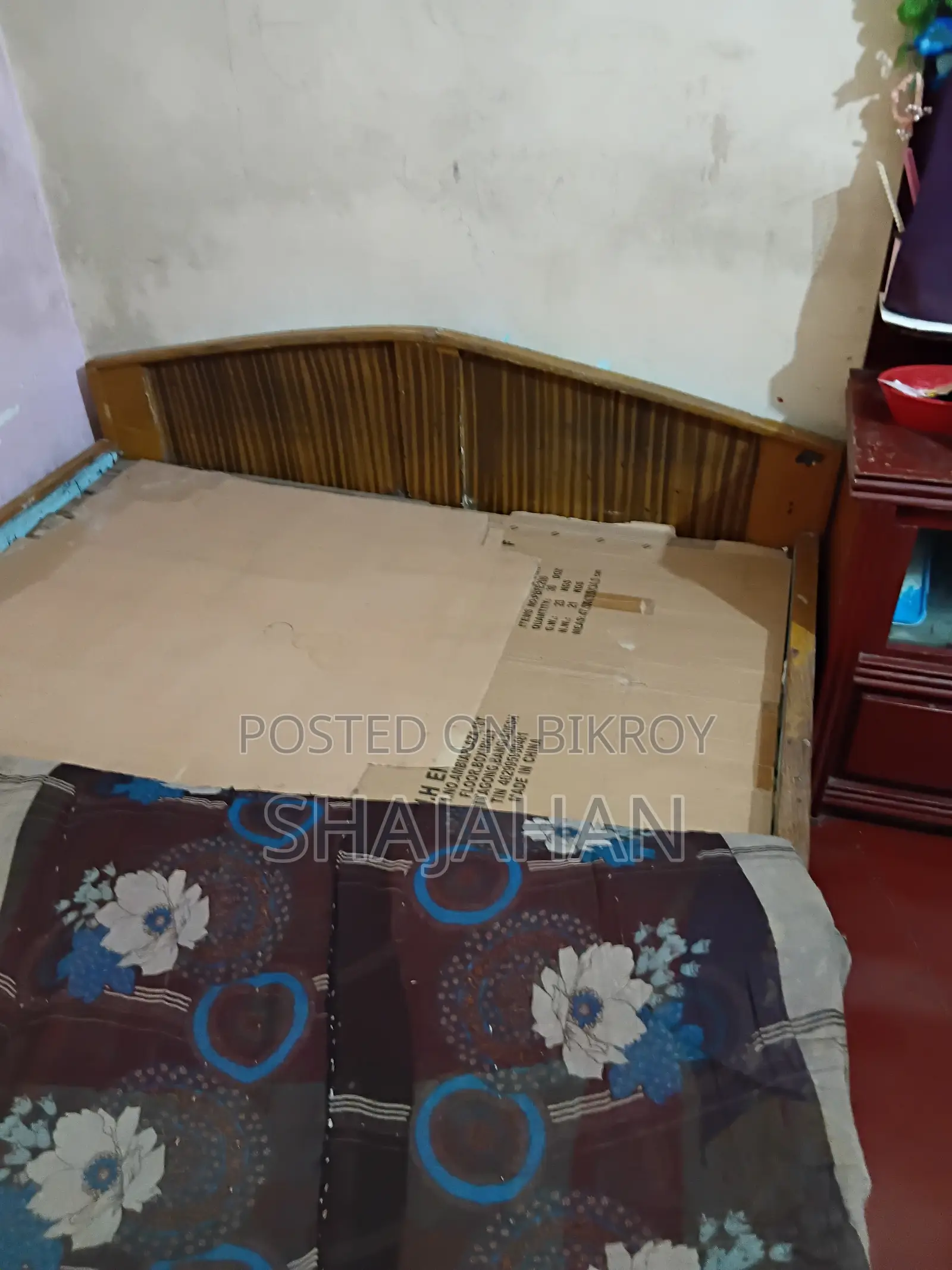 This box bed will be sold