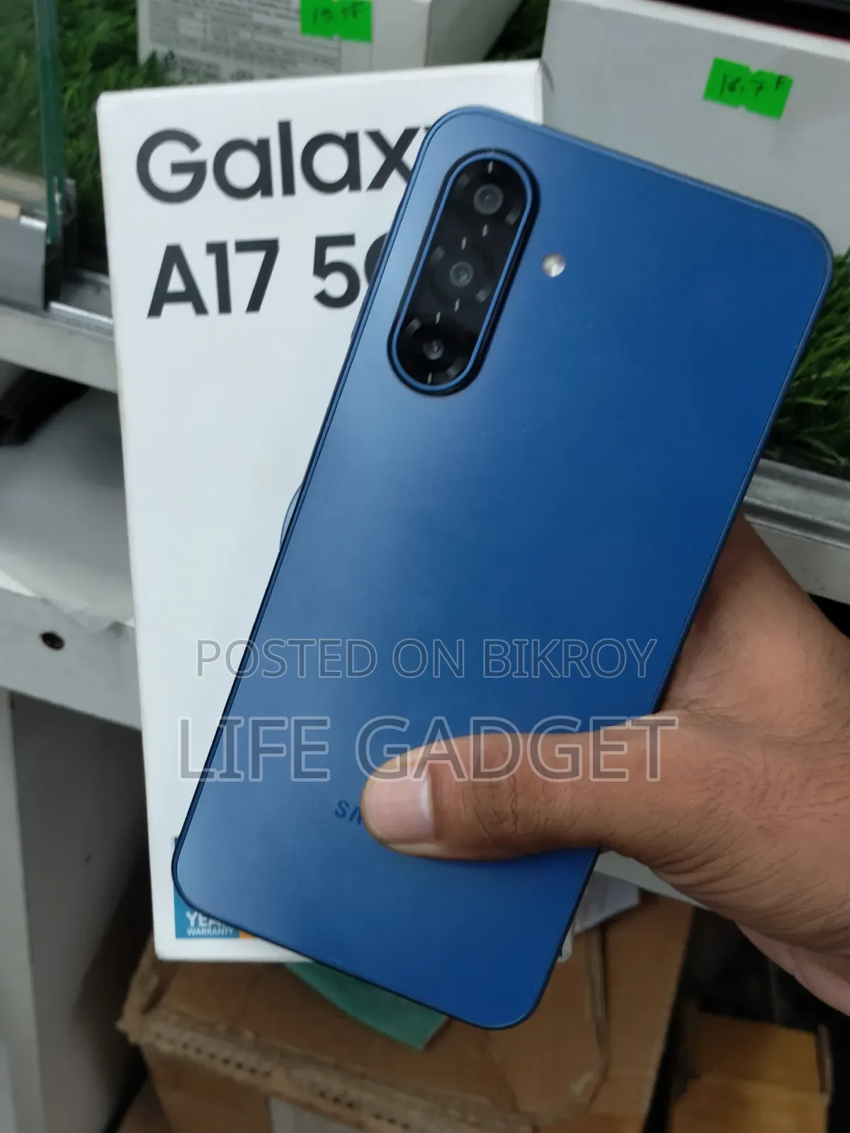 স্যামসাং গ্যালাক্সি এ১৭ ৫জি ১২৮ জিবি ব্লু
