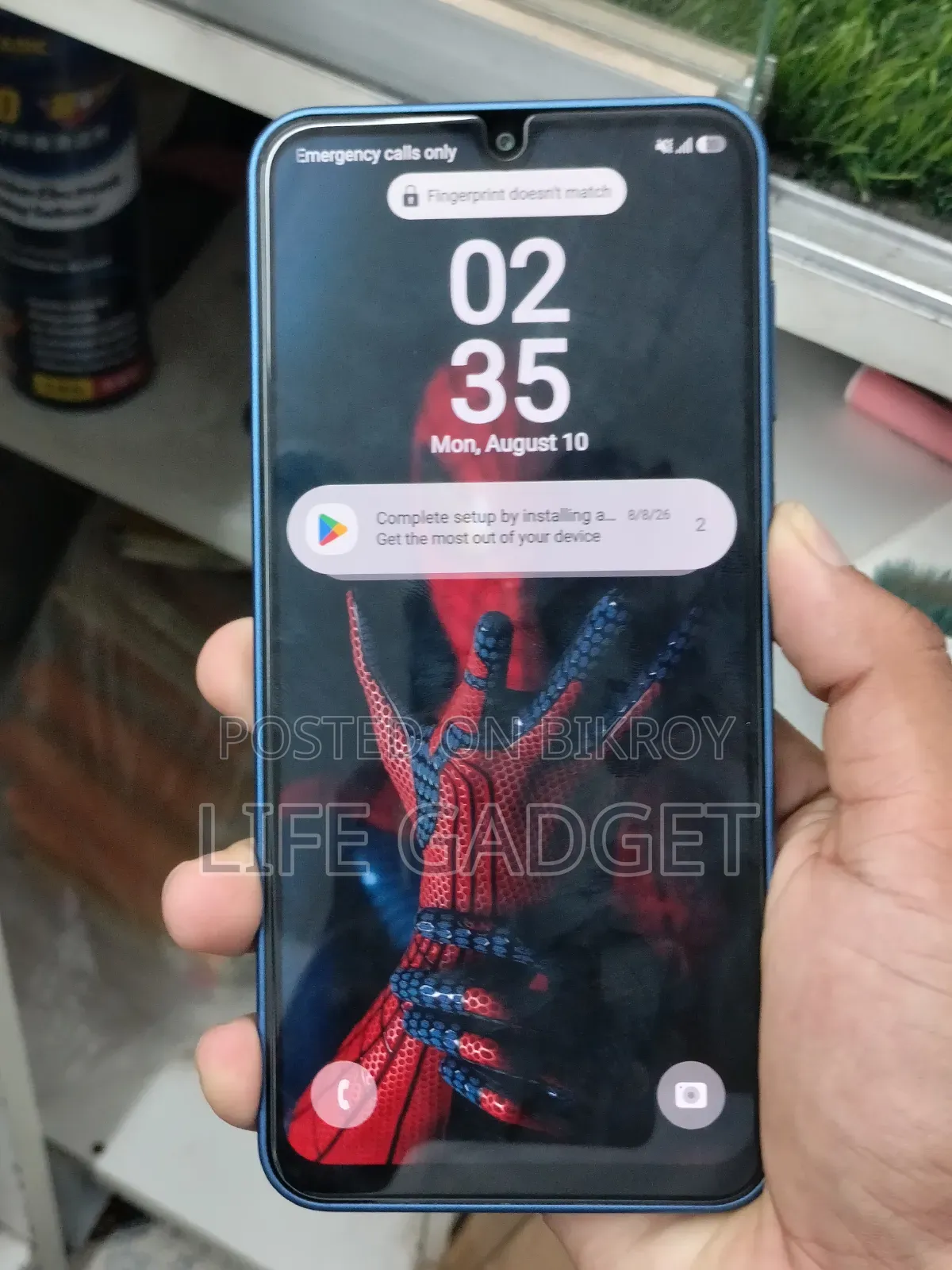 স্যামসাং গ্যালাক্সি এ১৭ ৫জি ১২৮ জিবি ব্লু