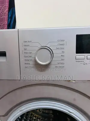 Vision 8.5 Kg Front Loading Washing Machine