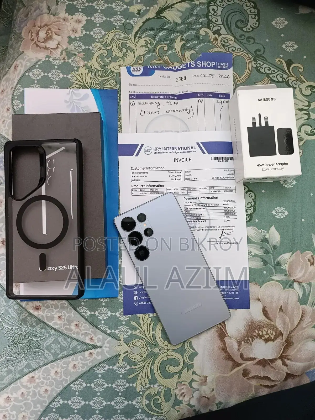 Samsung Galaxy S25 Ultra 256 GB Blue