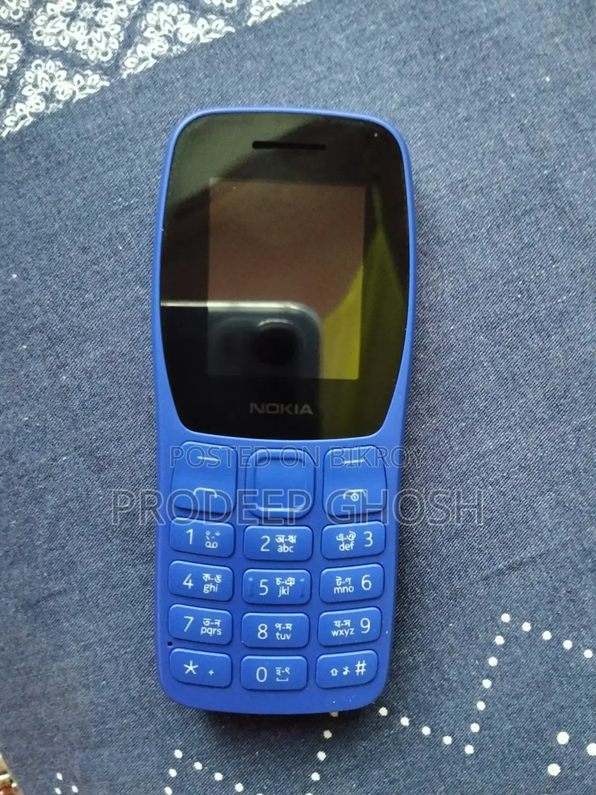 Nokia 106 Blue