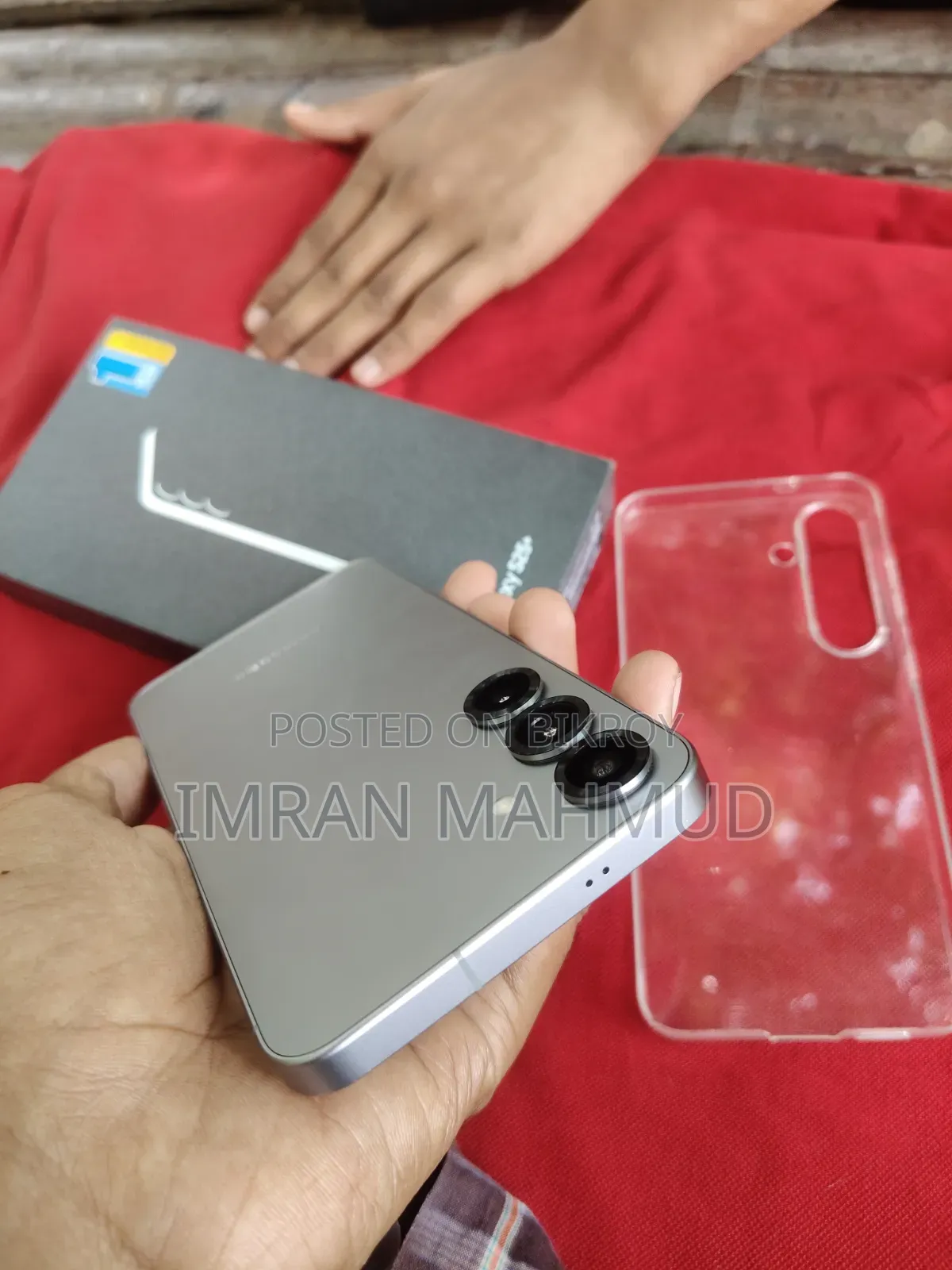 স্যামসাং গ্যালাক্সি এস২৫+ ২৫৬ জিবি গ্রে