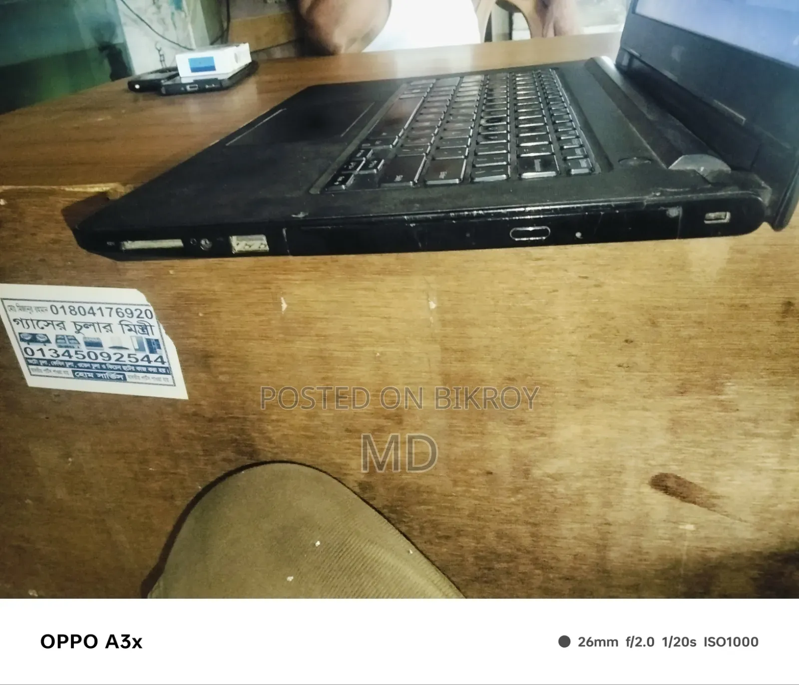 Laptop Dell Latitude XT3 128GB Intel Celeron eMMC 256GB